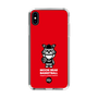Slim Protection Case［ KEY LEGEND - MOON BEAR BASKETBALL ］