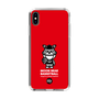 Slim Protection Case［ KEY LEGEND - MOON BEAR BASKETBALL ］