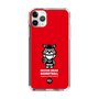 Slim Protection Case［ KEY LEGEND - MOON BEAR BASKETBALL ］