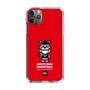 Slim Protection Case［ KEY LEGEND - MOON BEAR BASKETBALL ］