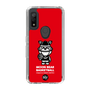 Slim Protection Case［ KEY LEGEND - MOON BEAR BASKETBALL ］
