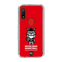 Slim Protection Case［ KEY LEGEND - MOON BEAR BASKETBALL ］