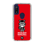 Slim Protection Case［ KEY LEGEND - MOON BEAR BASKETBALL ］