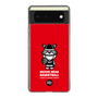 Slim Protection Case［ KEY LEGEND - MOON BEAR BASKETBALL ］