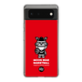 Slim Protection Case［ KEY LEGEND - MOON BEAR BASKETBALL ］
