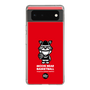 Slim Protection Case［ KEY LEGEND - MOON BEAR BASKETBALL ］