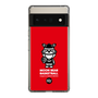 Slim Protection Case［ KEY LEGEND - MOON BEAR BASKETBALL ］