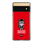 Slim Protection Case［ KEY LEGEND - MOON BEAR BASKETBALL ］