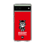 Slim Protection Case［ KEY LEGEND - MOON BEAR BASKETBALL ］