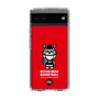 Slim Protection Case［ KEY LEGEND - MOON BEAR BASKETBALL ］