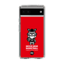Slim Protection Case［ KEY LEGEND - MOON BEAR BASKETBALL ］