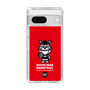 Slim Protection Case［ KEY LEGEND - MOON BEAR BASKETBALL ］