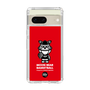 Slim Protection Case［ KEY LEGEND - MOON BEAR BASKETBALL ］