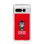 Slim Protection Case［ KEY LEGEND - MOON BEAR BASKETBALL ］