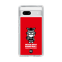 Slim Protection Case［ KEY LEGEND - MOON BEAR BASKETBALL ］