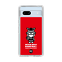 Slim Protection Case［ KEY LEGEND - MOON BEAR BASKETBALL ］