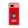 Slim Protection Case［ KEY LEGEND - MOON BEAR BASKETBALL ］