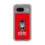 Slim Protection Case［ KEY LEGEND - MOON BEAR BASKETBALL ］