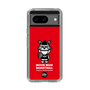 Slim Protection Case［ KEY LEGEND - MOON BEAR BASKETBALL ］