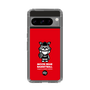 Slim Protection Case［ KEY LEGEND - MOON BEAR BASKETBALL ］