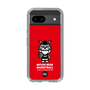 Slim Protection Case［ KEY LEGEND - MOON BEAR BASKETBALL ］
