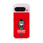 Slim Protection Case［ KEY LEGEND - MOON BEAR BASKETBALL ］