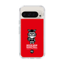 Slim Protection Case［ KEY LEGEND - MOON BEAR BASKETBALL ］