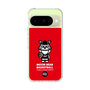 Slim Protection Case［ KEY LEGEND - MOON BEAR BASKETBALL ］