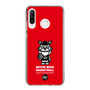 Slim Protection Case［ KEY LEGEND - MOON BEAR BASKETBALL ］