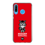 Slim Protection Case［ KEY LEGEND - MOON BEAR BASKETBALL ］