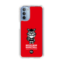 Slim Protection Case［ KEY LEGEND - MOON BEAR BASKETBALL ］