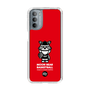 Slim Protection Case［ KEY LEGEND - MOON BEAR BASKETBALL ］