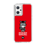 Slim Protection Case［ KEY LEGEND - MOON BEAR BASKETBALL ］