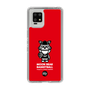 Slim Protection Case［ KEY LEGEND - MOON BEAR BASKETBALL ］