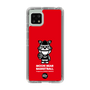 Slim Protection Case［ KEY LEGEND - MOON BEAR BASKETBALL ］