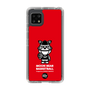 Slim Protection Case［ KEY LEGEND - MOON BEAR BASKETBALL ］