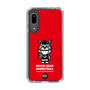 Slim Protection Case［ KEY LEGEND - MOON BEAR BASKETBALL ］