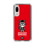 Slim Protection Case［ KEY LEGEND - MOON BEAR BASKETBALL ］