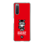 Slim Protection Case［ KEY LEGEND - MOON BEAR BASKETBALL ］