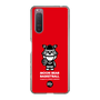 Slim Protection Case［ KEY LEGEND - MOON BEAR BASKETBALL ］