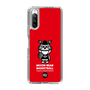 Slim Protection Case［ KEY LEGEND - MOON BEAR BASKETBALL ］
