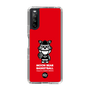 Slim Protection Case［ KEY LEGEND - MOON BEAR BASKETBALL ］