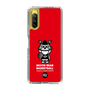 Slim Protection Case［ KEY LEGEND - MOON BEAR BASKETBALL ］