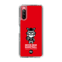 Slim Protection Case［ KEY LEGEND - MOON BEAR BASKETBALL ］