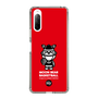 Slim Protection Case［ KEY LEGEND - MOON BEAR BASKETBALL ］