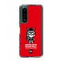 Slim Protection Case［ KEY LEGEND - MOON BEAR BASKETBALL ］