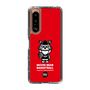 Slim Protection Case［ KEY LEGEND - MOON BEAR BASKETBALL ］