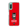 Slim Protection Case［ KEY LEGEND - MOON BEAR BASKETBALL ］