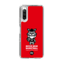 Slim Protection Case［ KEY LEGEND - MOON BEAR BASKETBALL ］