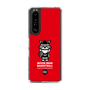 Slim Protection Case［ KEY LEGEND - MOON BEAR BASKETBALL ］